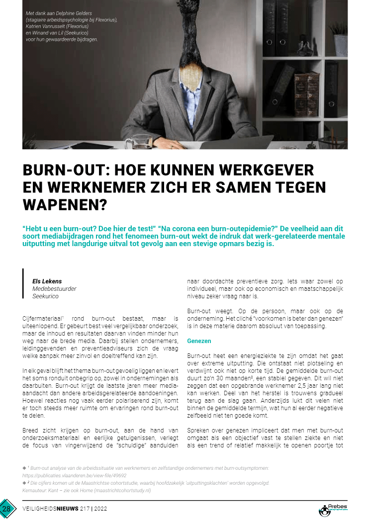 artikel burn-out veiligheidsnieuws1.png