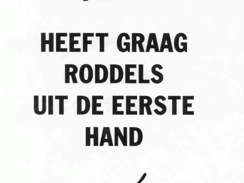 loesjeposter-vproddels.gif
